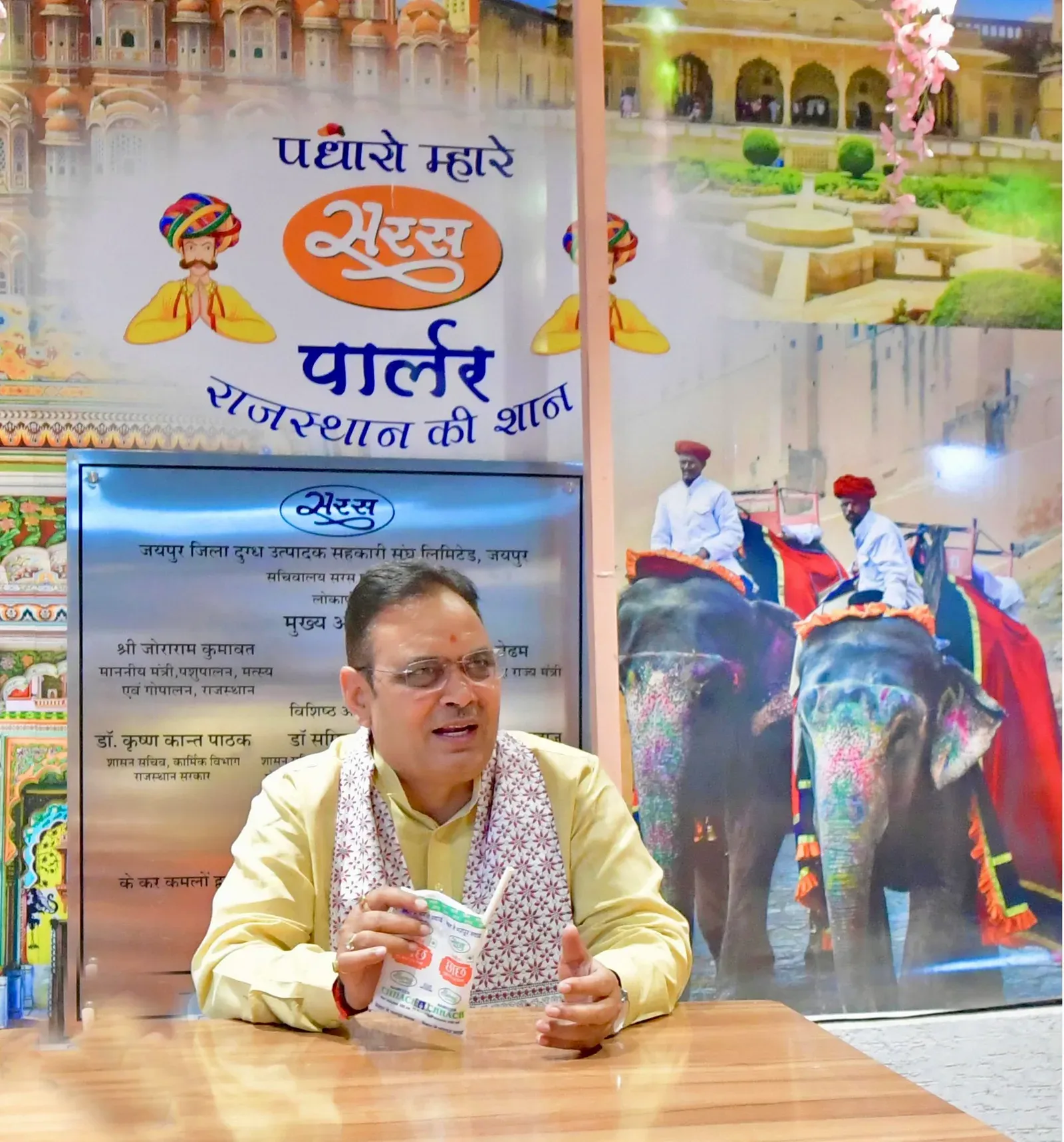 CM Bhajanlal visits Saras Parlour, backs dairy for rural growth