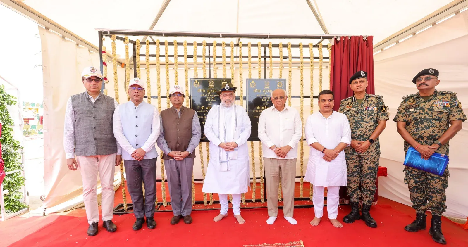 CM Bhupendra Patel at inauguration of BOPs G-7, G-13 in Bhuj