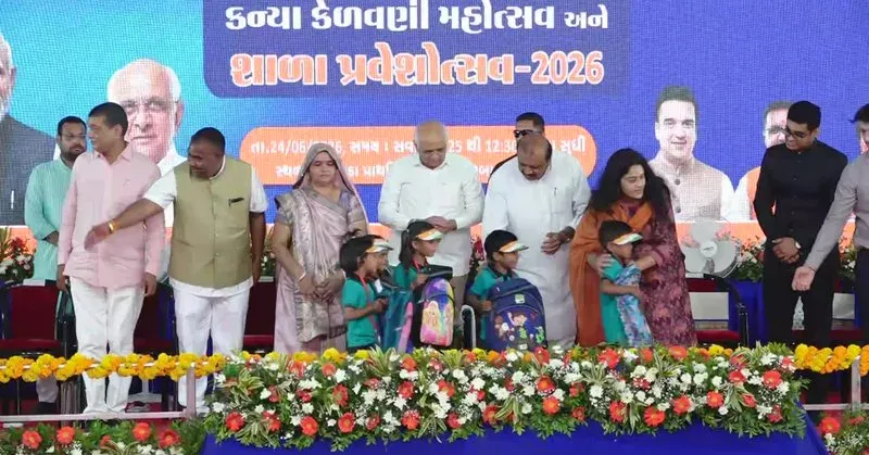 CM Bhupendra Patel at Shala Praveshotsav in Dahod's Garbada