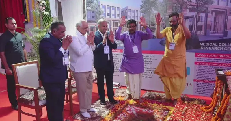 CM Bhupendra Patel attends Medivanta Medical College bhoomi pujan in Vadgam