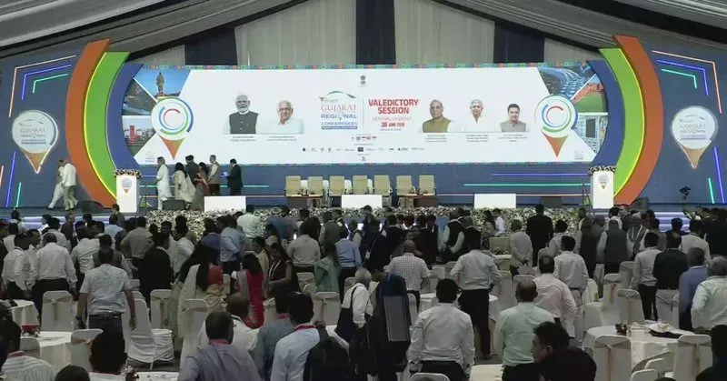 CM Bhupendra Patel attends Vibrant Gujarat Regional Conference closing in Vadodara