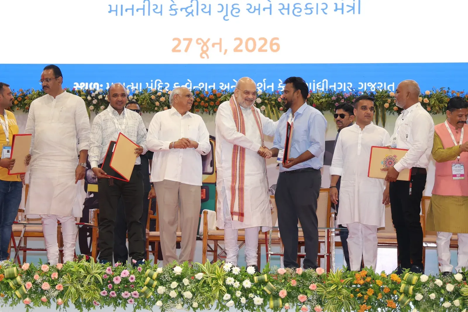 CM Bhupendra Patel backs Bharat Taxi cooperative model