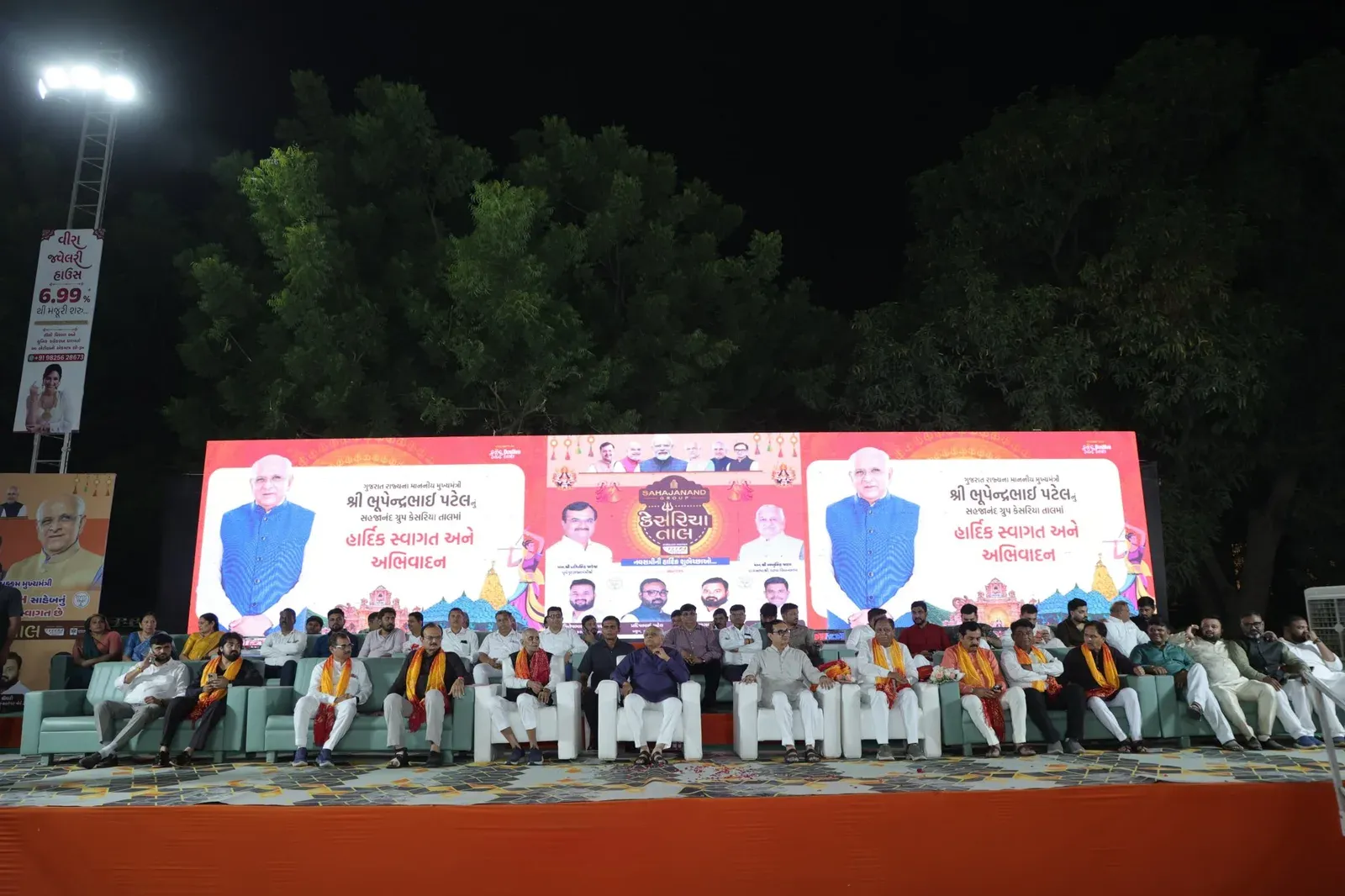 CM Bhupendra Patel celebrates Navratri Garba festival in Ahmedabad