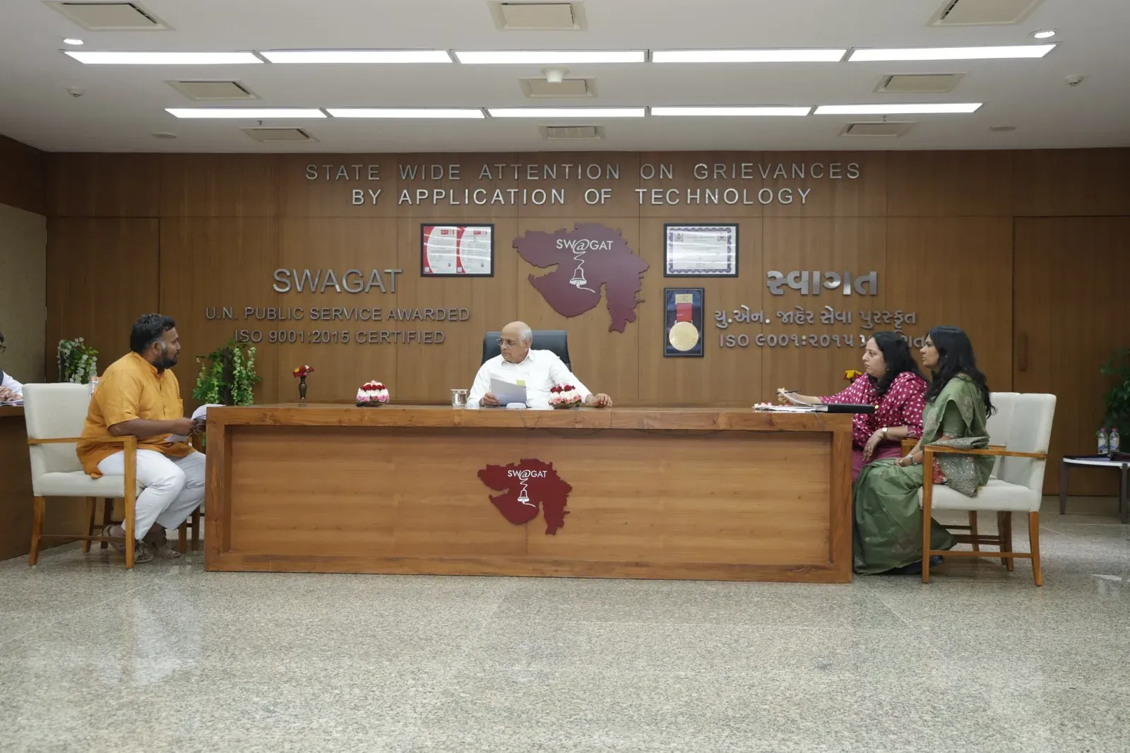 CM Bhupendra Patel Directs Collectors on SWAGAT Grievances