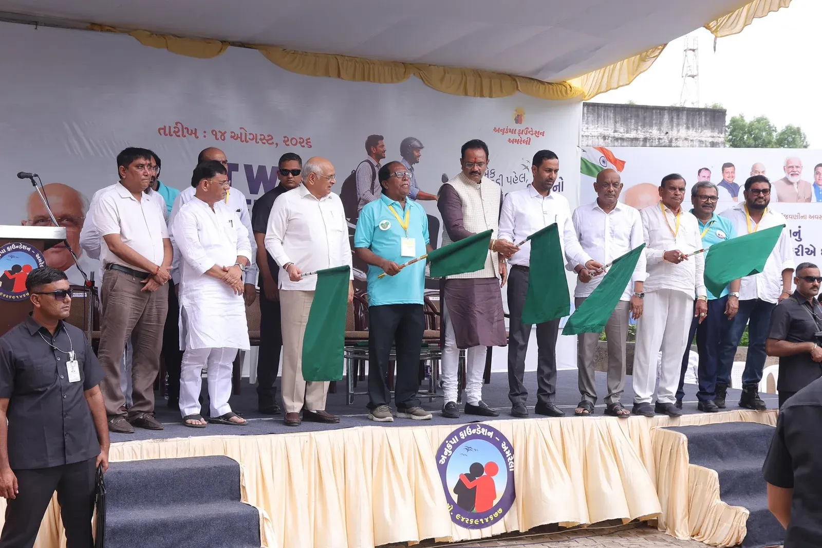 CM Bhupendra Patel Flags Off Bike Rally for Ride-Sharing Drive in Amreli