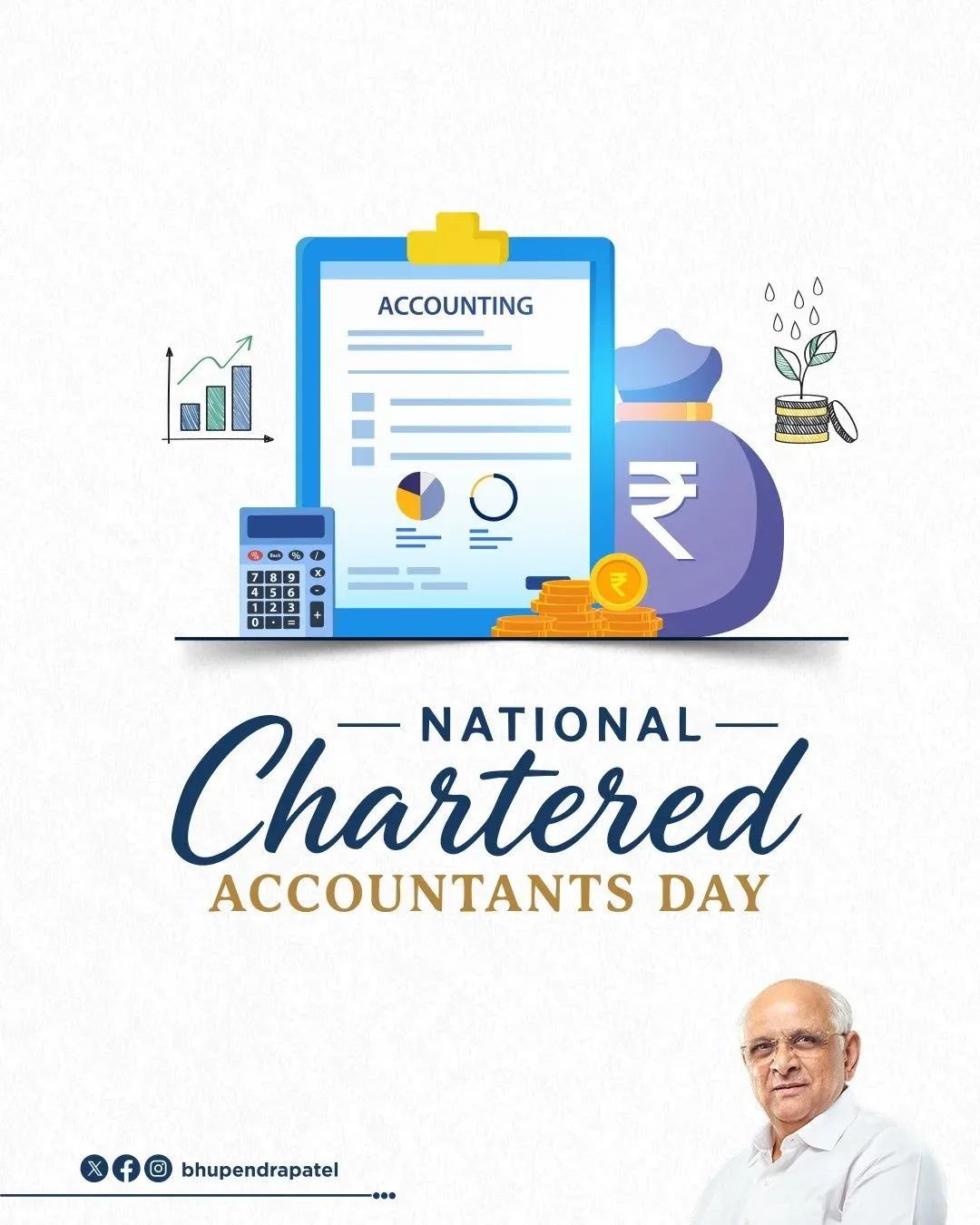 CM Bhupendra Patel Greets CAs on Chartered Accountants Day
