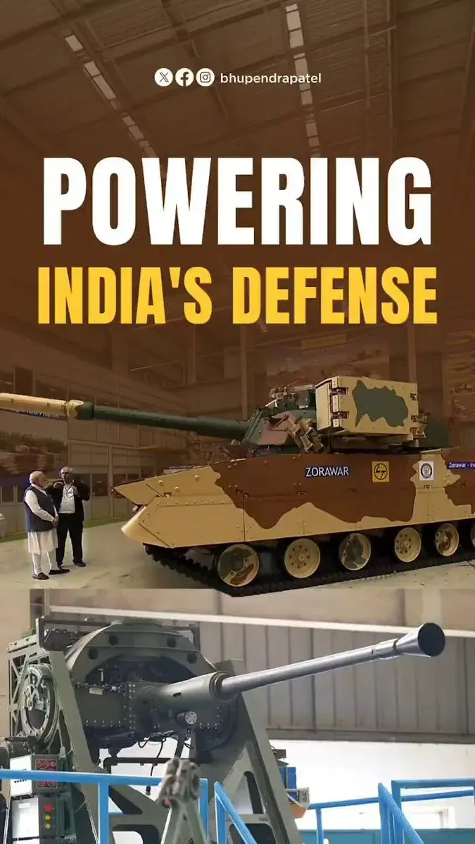 CM Bhupendra Patel Hails PM Modi's Visit to L&T Hazira Defence Facility