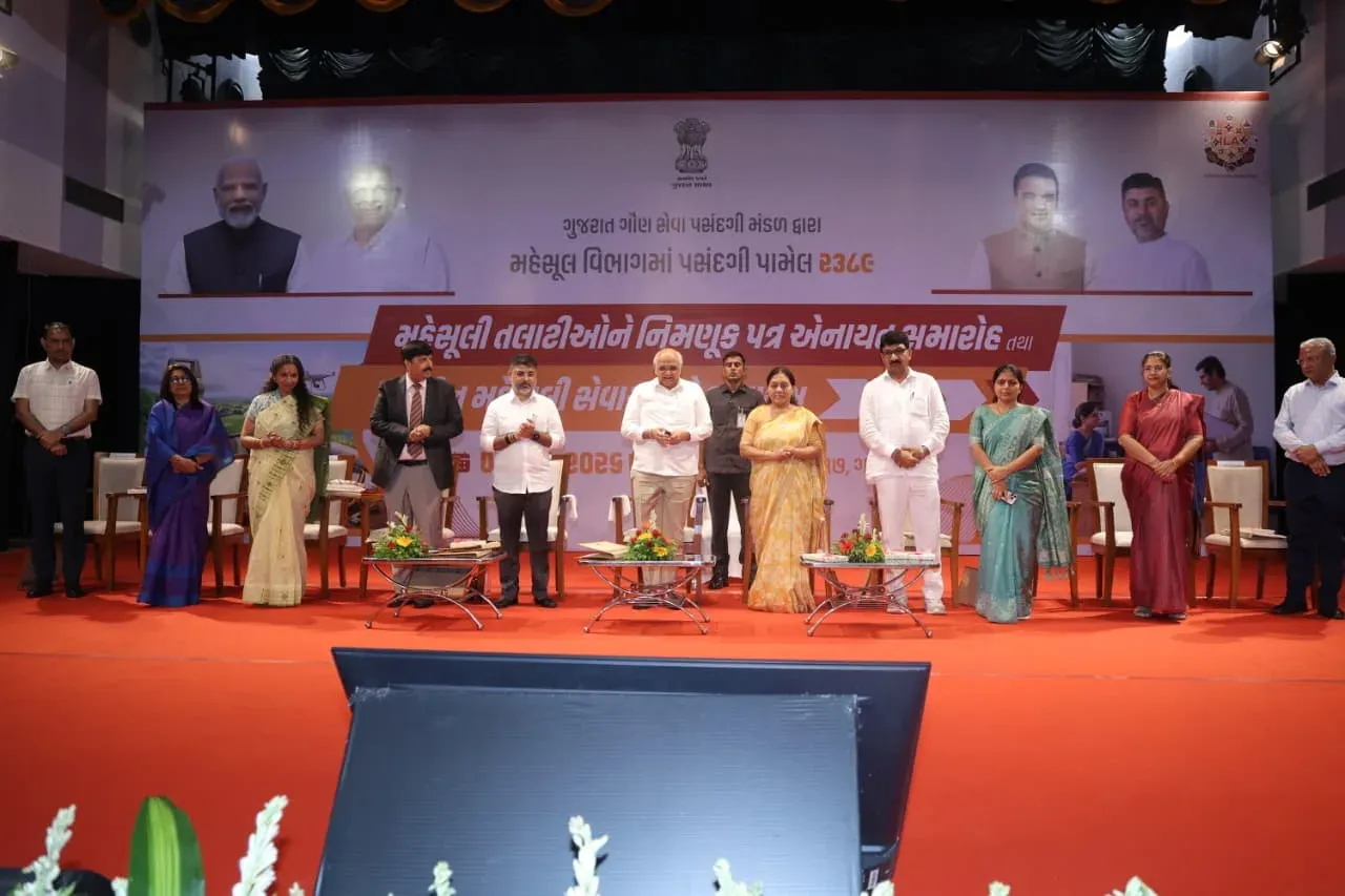 CM Bhupendra Patel hands appointment letters to 2,389 Revenue Talatis in Gujarat