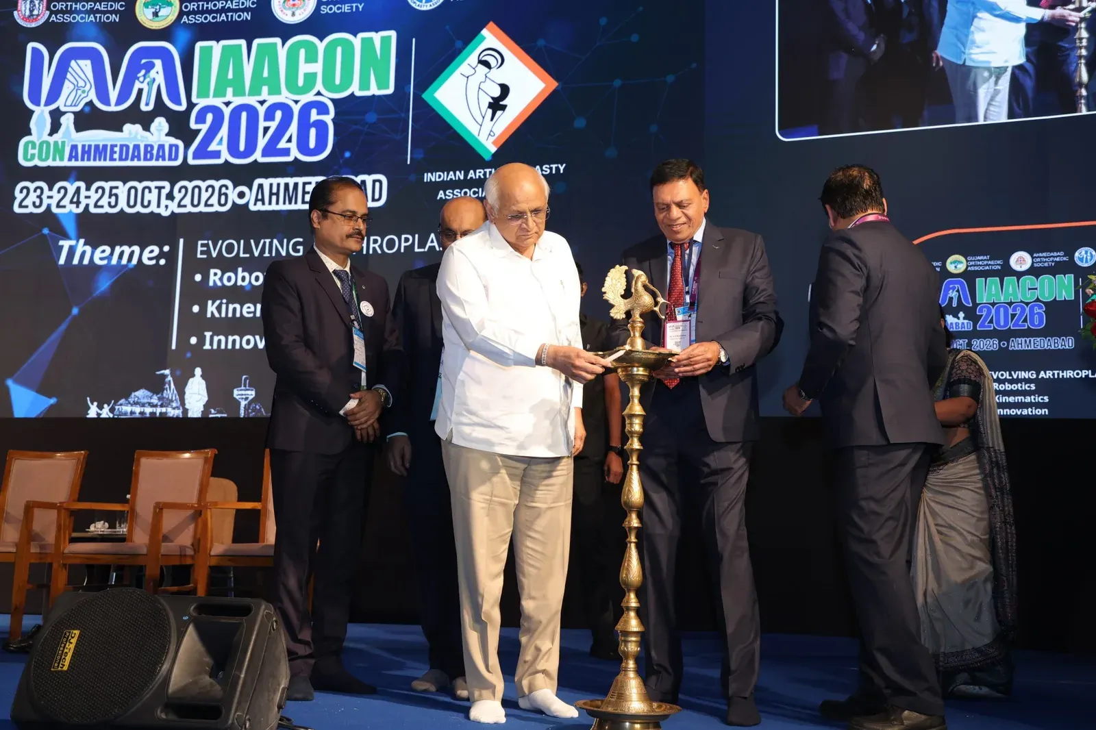 CM Bhupendra Patel Inaugurates Arthroplasty Conference in Ahmedabad