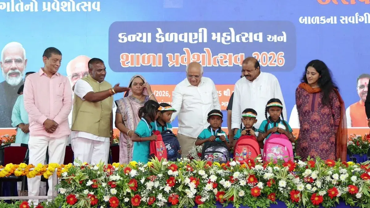 CM Bhupendra Patel Joins 24th Shala Praveshotsav in Dahod