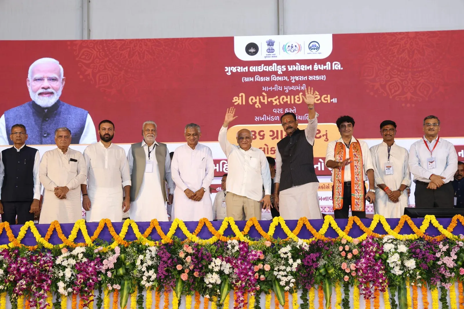 CM Bhupendra Patel Launches Gram-Haat at 136 Bus Stations