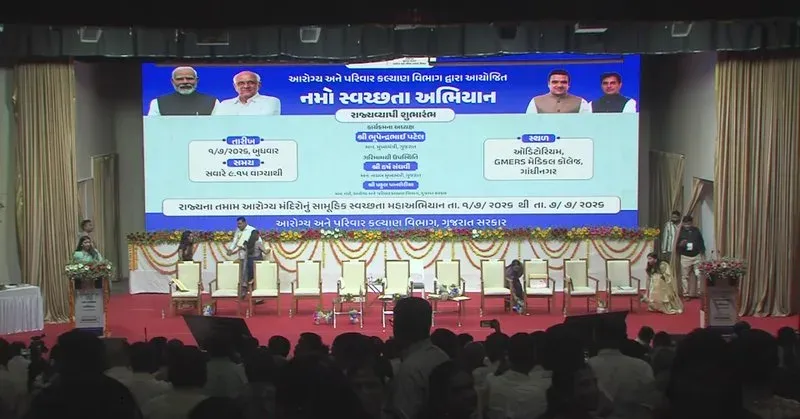 CM Bhupendra Patel launches Namo Swachhata Abhiyan from Gandhinagar