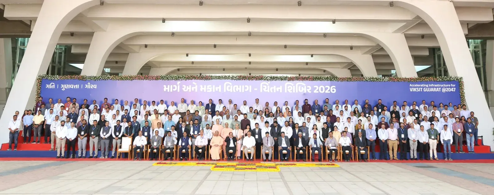 CM Bhupendra Patel launches Roads dept Chintan Shibir in Gandhinagar