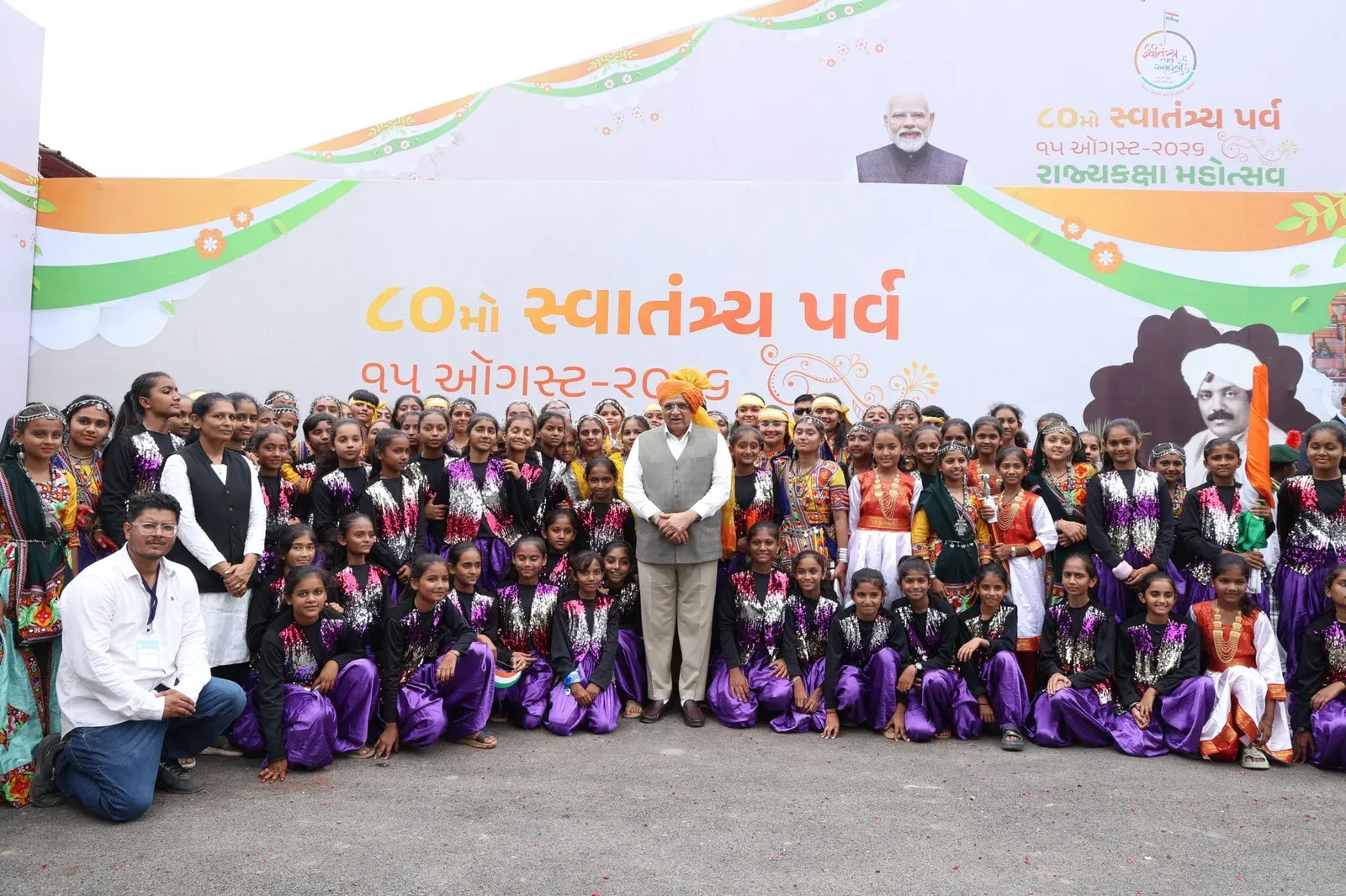 CM Bhupendra Patel Marks Independence Day at Amreli