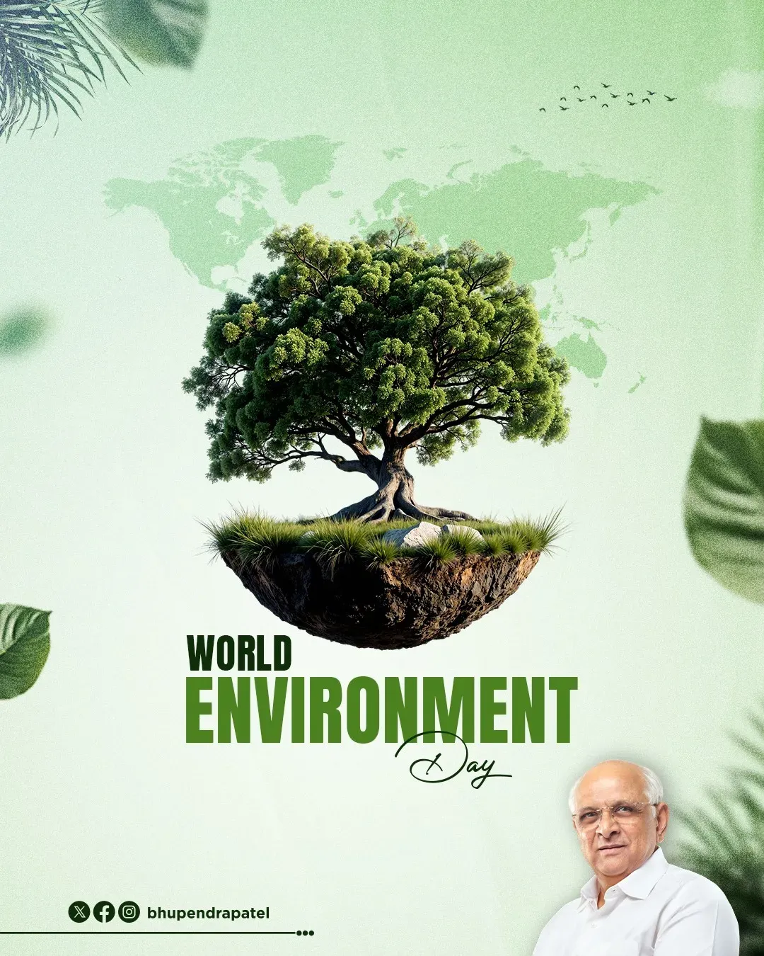 CM Bhupendra Patel Marks World Environment Day, Cites Gujarat's Green Growth Push