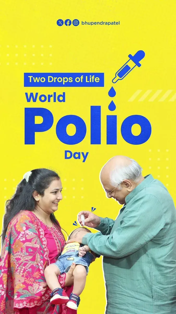 CM Bhupendra Patel Marks World Polio Day, Urges Full Vaccination