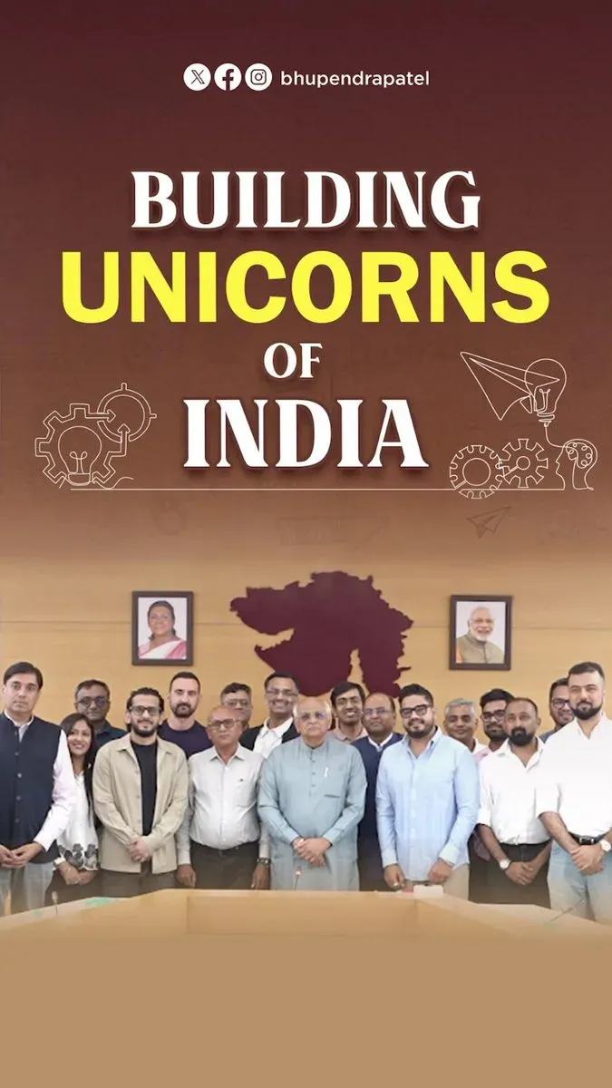 CM Bhupendra Patel Meets Griffin Club Unicorn Founders