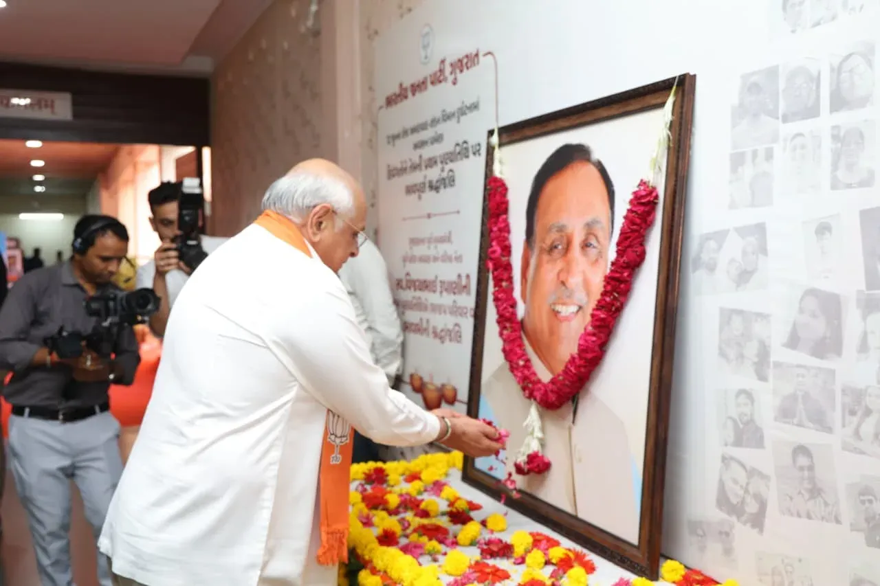 CM Bhupendra Patel Pays Tribute to Former CM Vijay Rupani