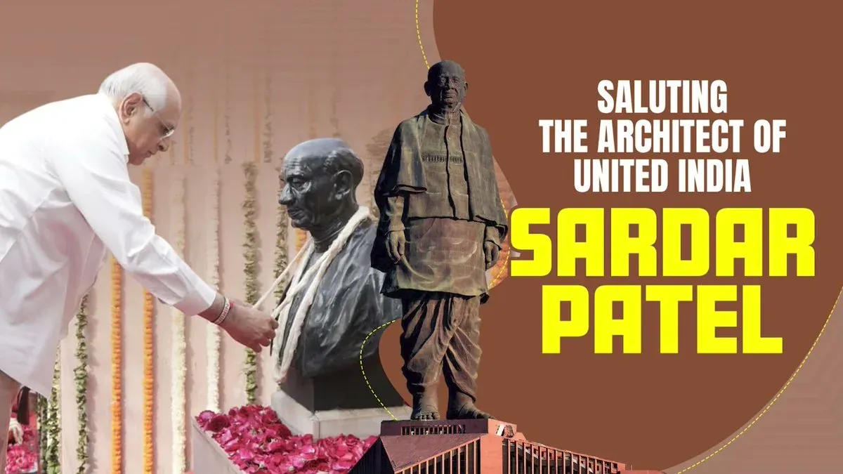 CM Bhupendra Patel Pays Tribute to Sardar Patel on Rashtriya Ekta Diwas