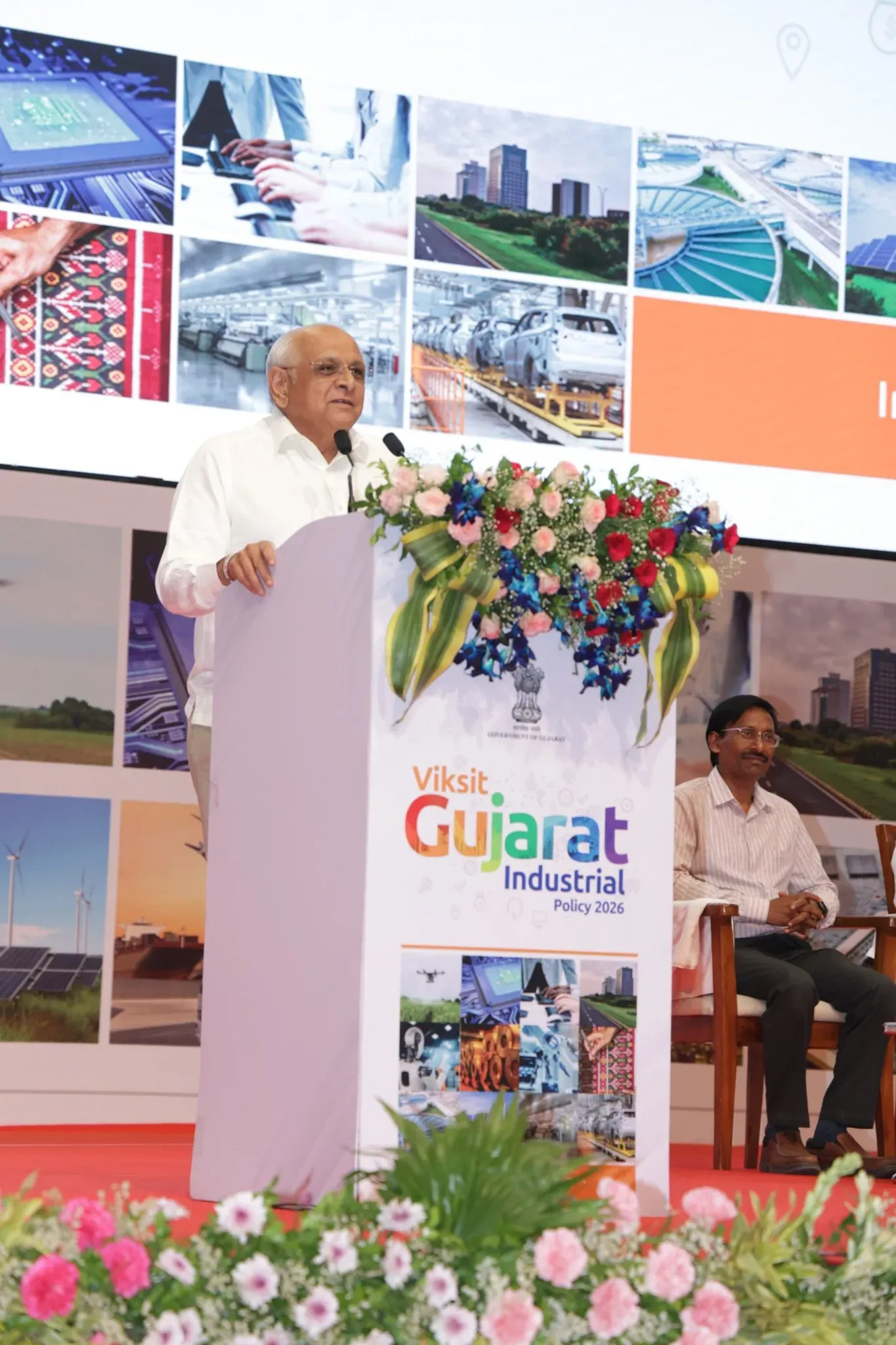 CM Bhupendra Patel Pitches New Policy as Blueprint for Inclusive Growth