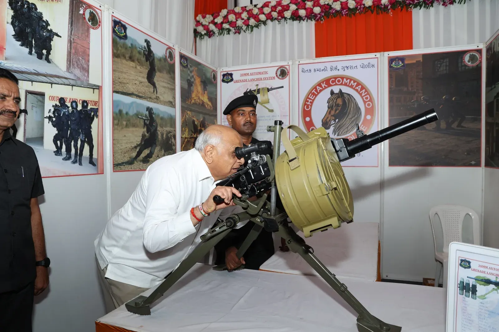 CM Bhupendra Patel Reviews Gujarat Police Arms Display in Amreli