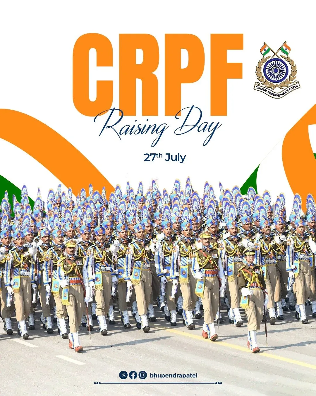 CM Bhupendra Patel Salutes CRPF on Its Foundation Day