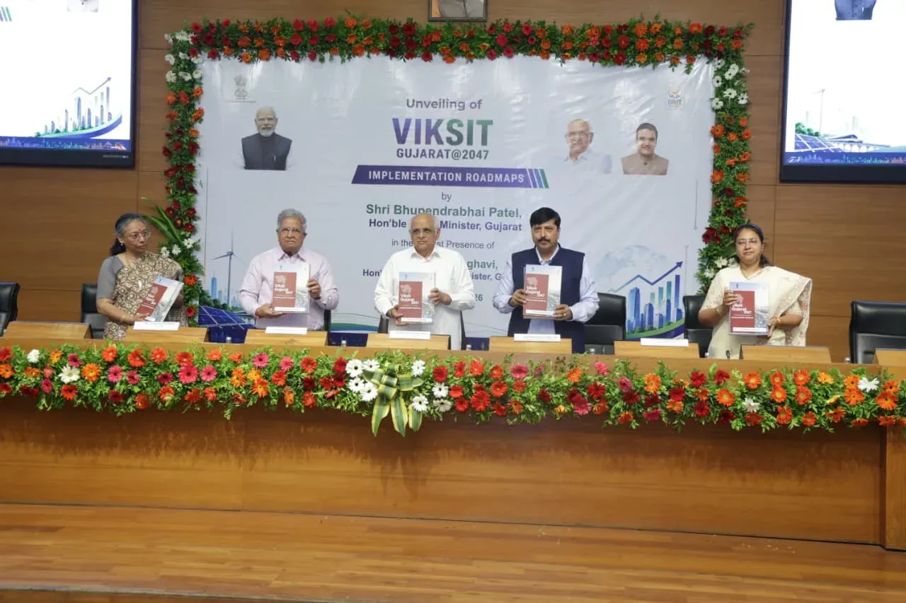 CM Bhupendra Patel Unveils Viksit Gujarat @2047 Roadmap
