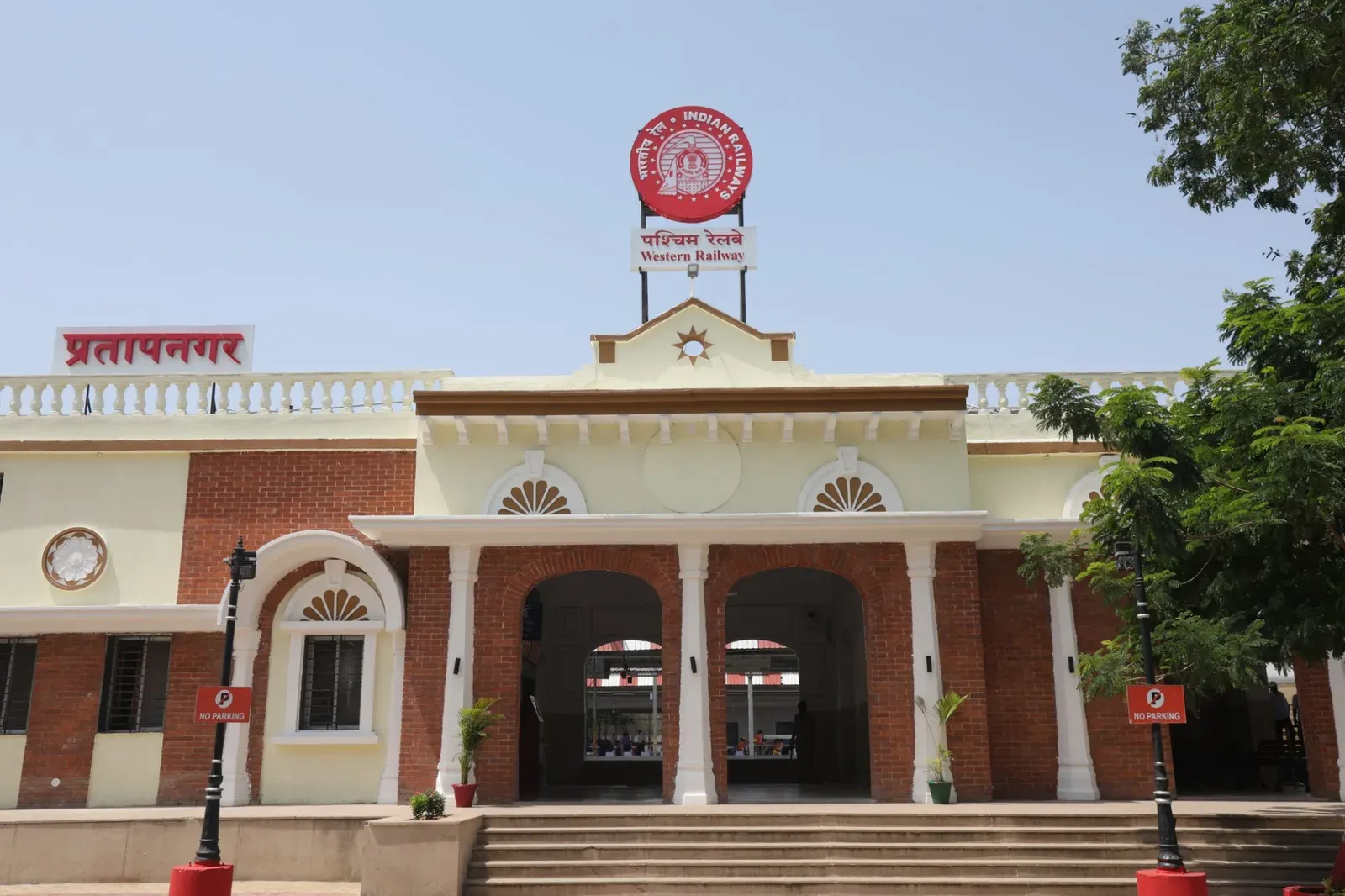 CM Bhupendra Patel Visits Vadodara's Pratapnagar Station After Modi Inaugural
