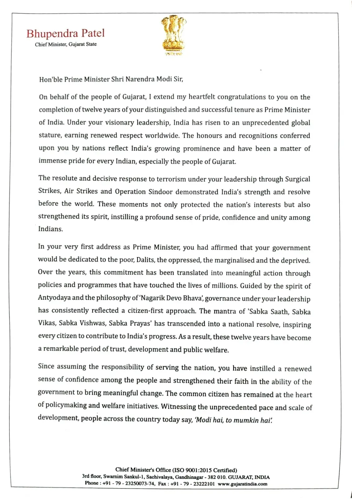 CM Bhupendra Patel writes to PM Modi on 12 years in office