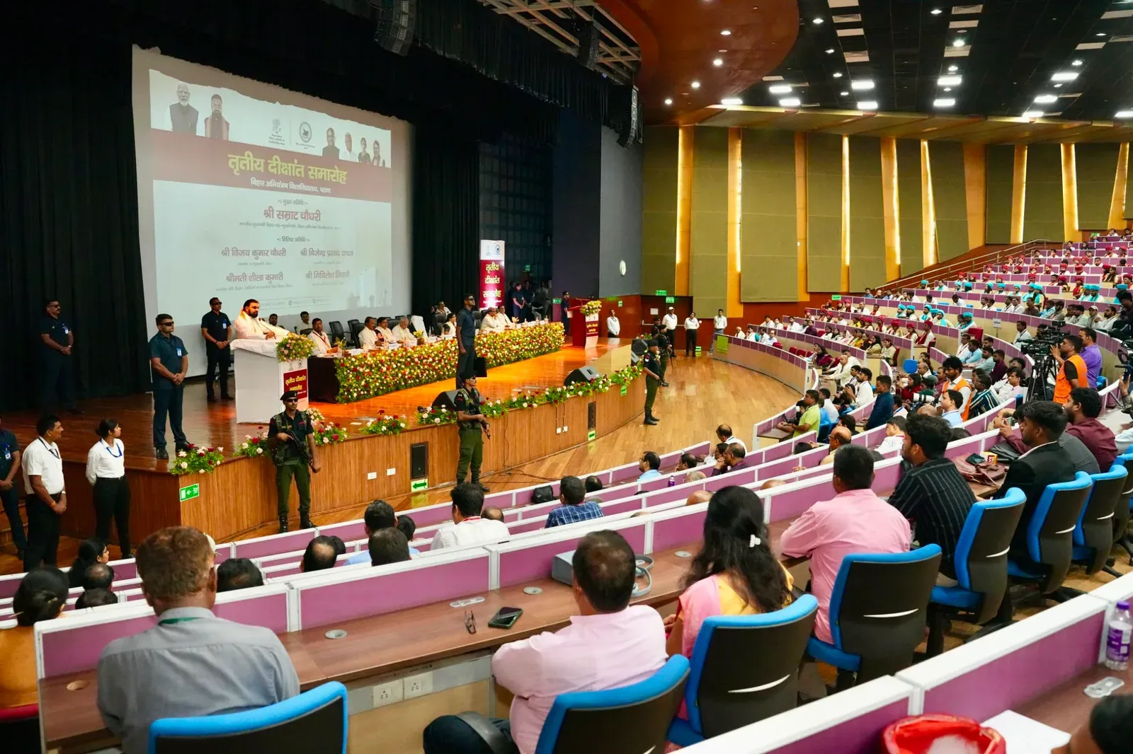 CM Bihar Announces Two New Specialised Universities in Muzaffarpur, Bhagalpur