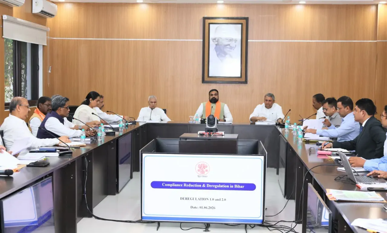 CM Bihar Directs Officials to Cut Unnecessary Compliances