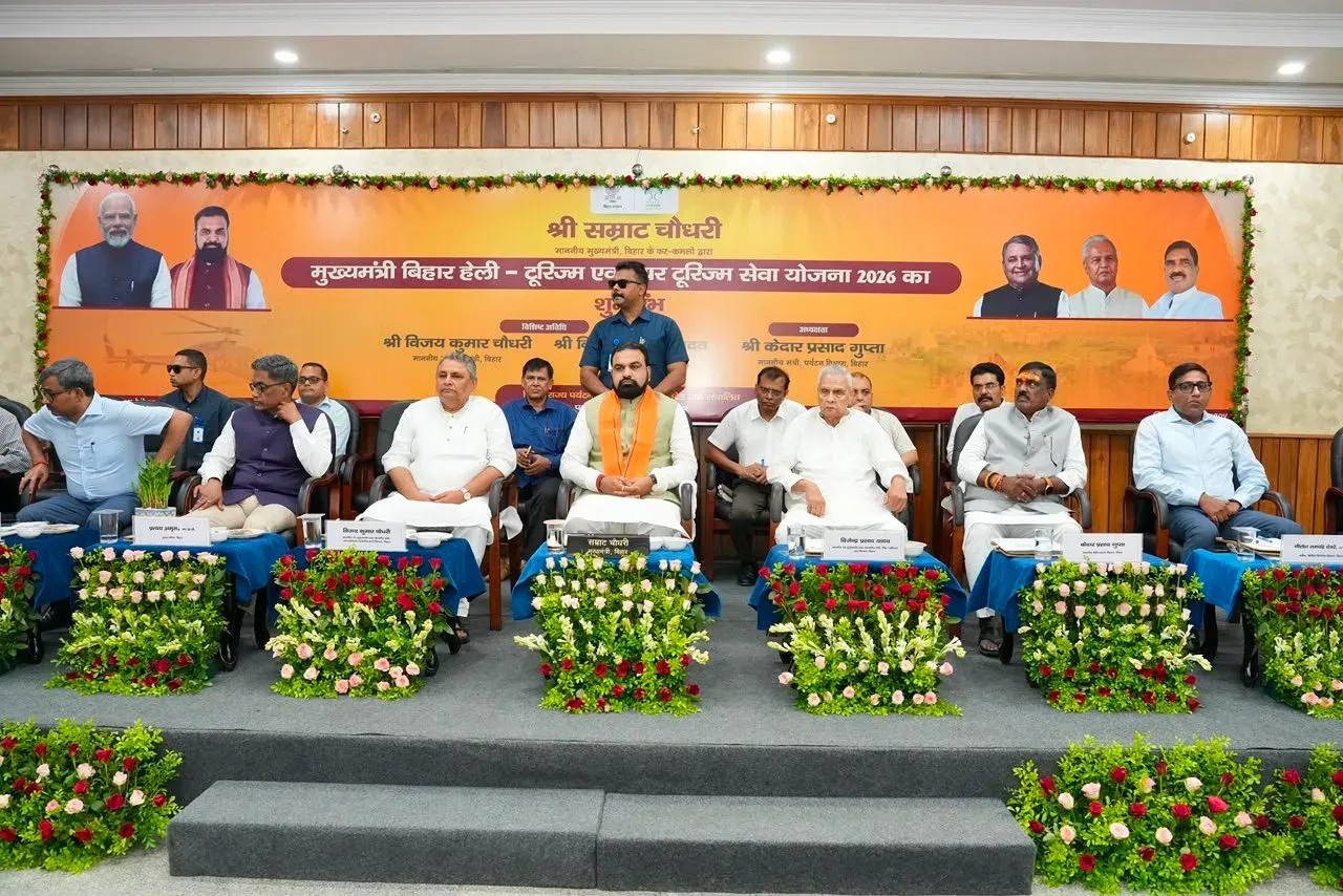 CM Bihar Urges Residents to Be State Brand Ambassadors