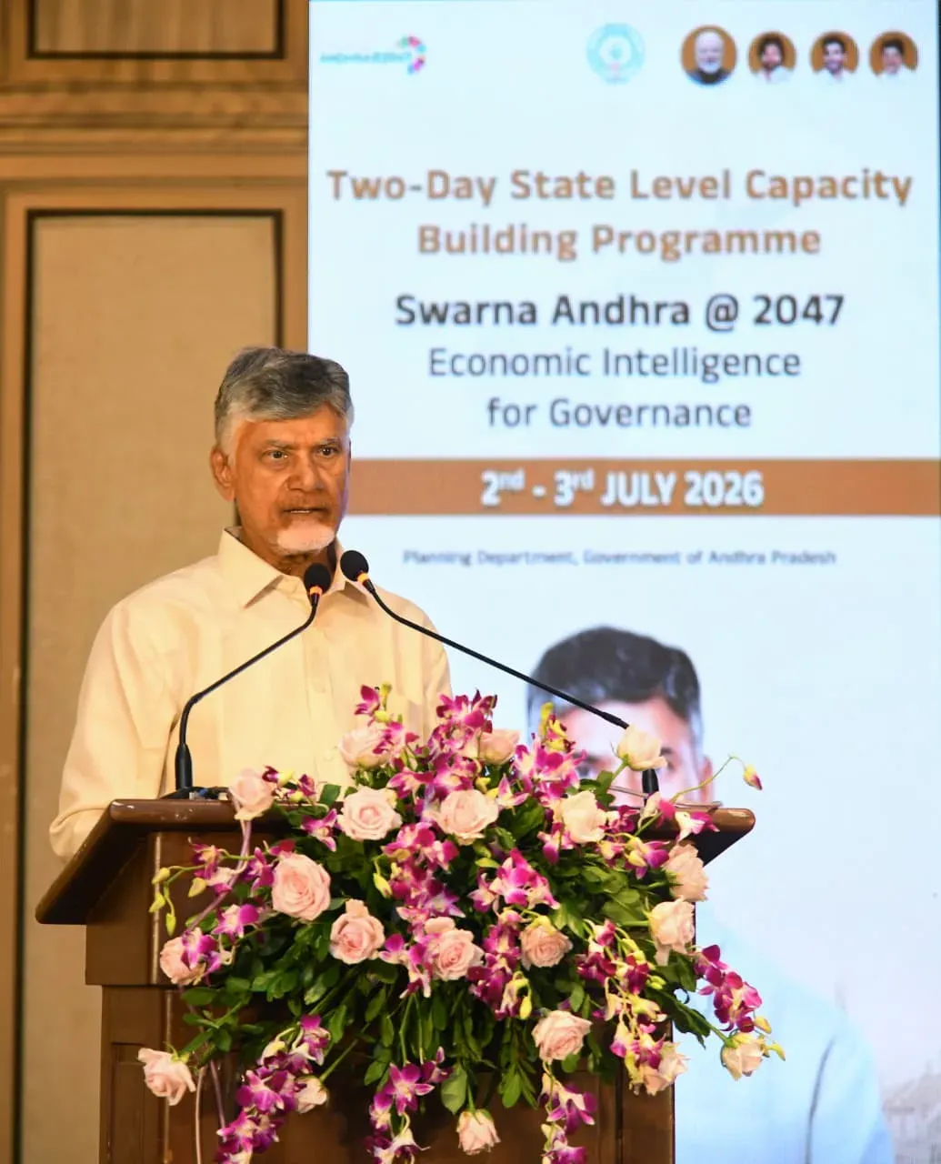 CM Chandrababu Addresses Swarna Andhra-2047 Governance Event in Tirupati
