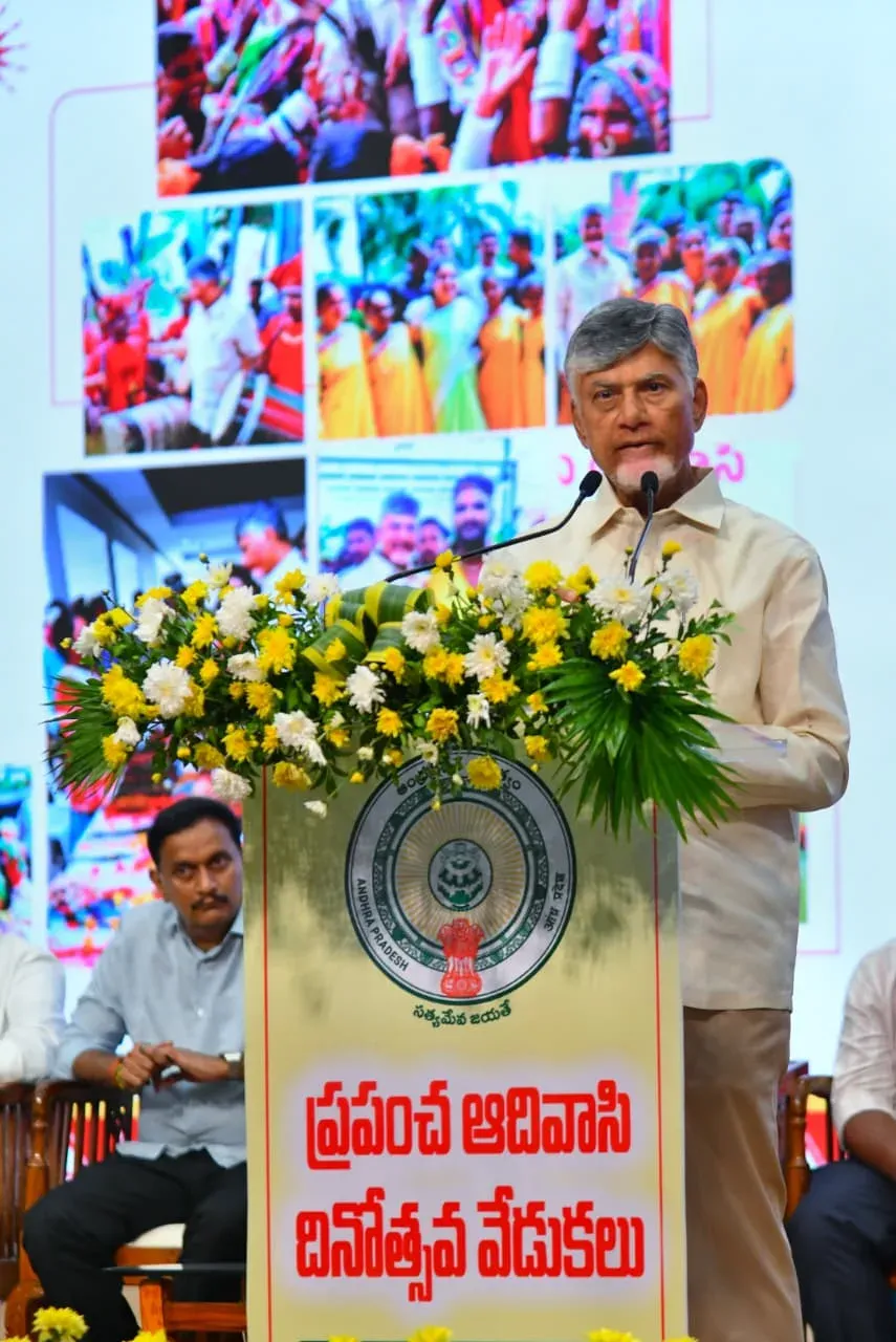 CM Chandrababu Joins World Tribal Day Event in Vijayawada
