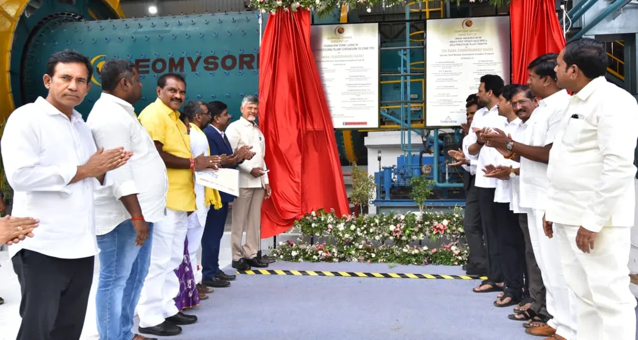 CM Chandrababu Launches Gold Mining Project in Kurnool's Jonnagiri