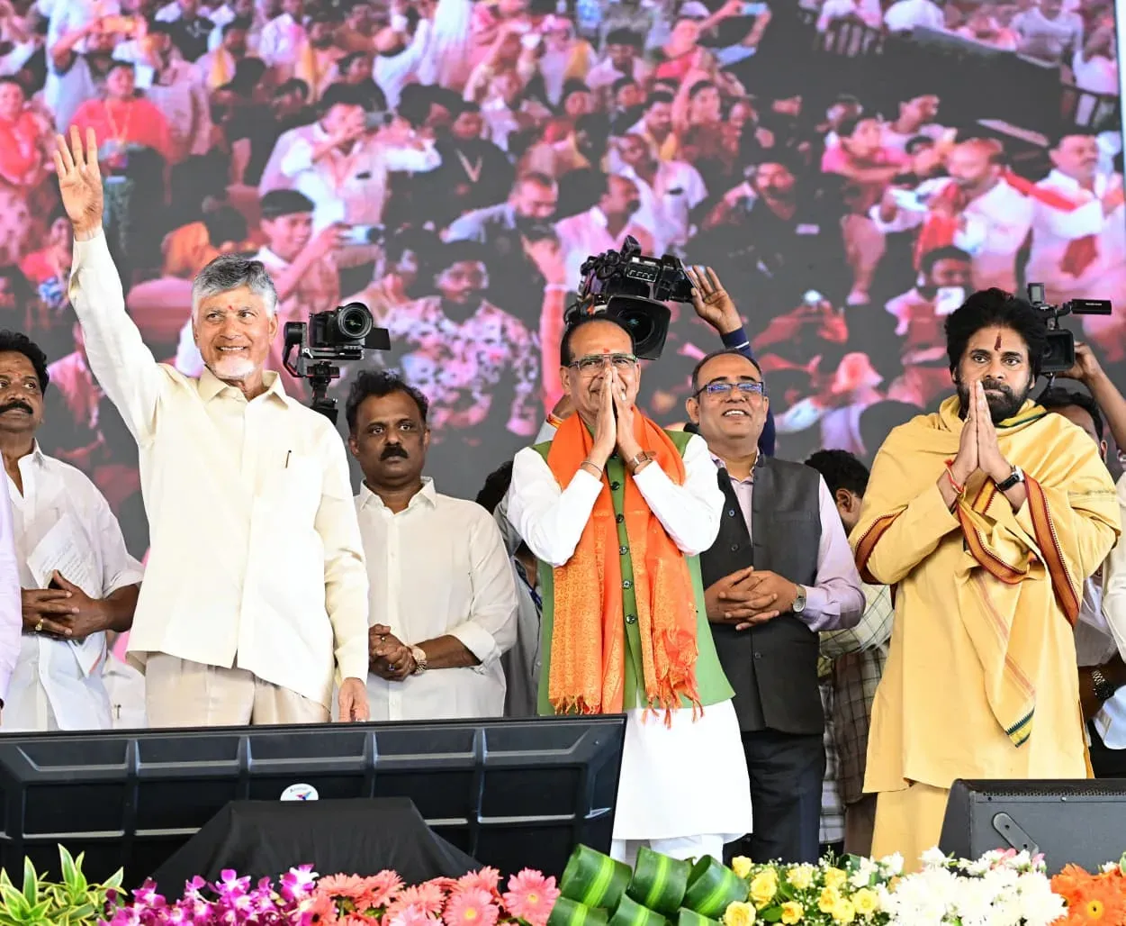 CM Chandrababu Launches Viksit Bharat Rozgar Mission in Tirupati