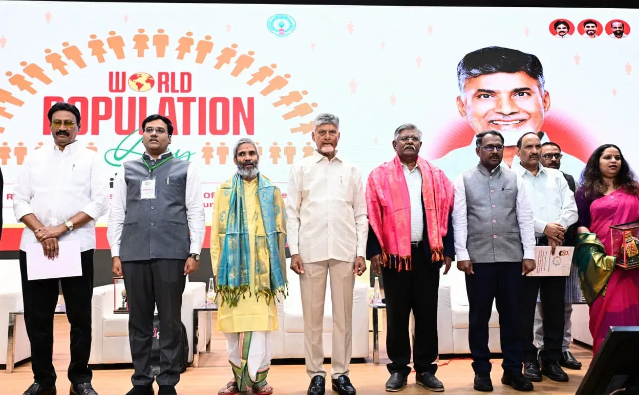 CM Chandrababu Naidu attends World Population Day event in Vijayawada
