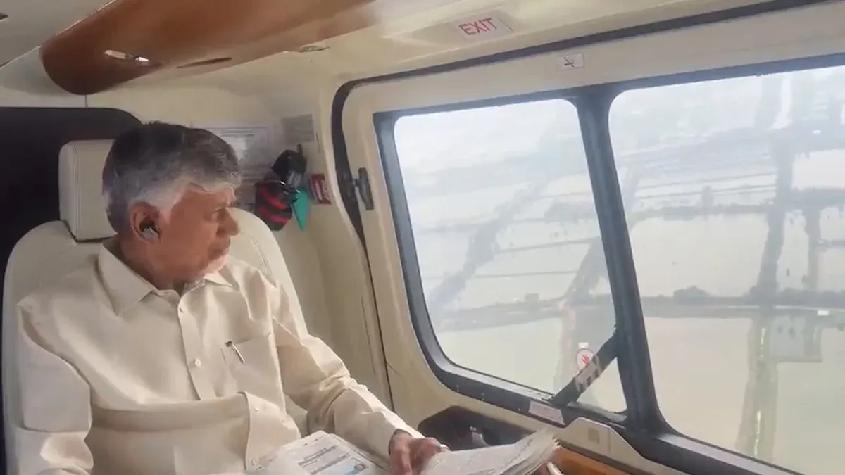 CM Chandrababu Naidu Conducts Day-2 Aerial Survey of Cyclone Arnab Zones