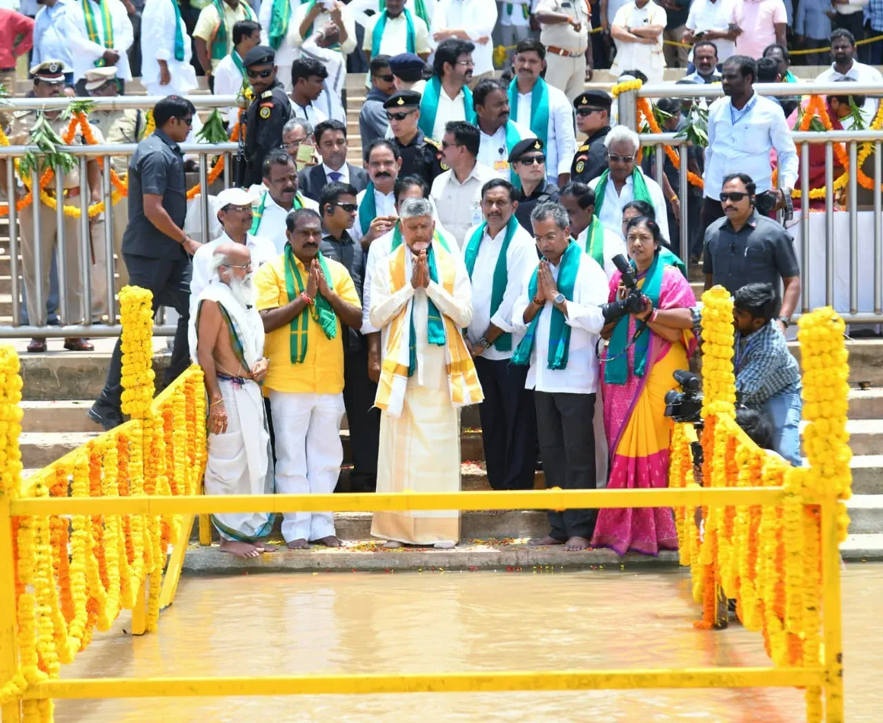 CM Chandrababu Naidu Joins Jalaarathi at Krishna-Godavari Sangam