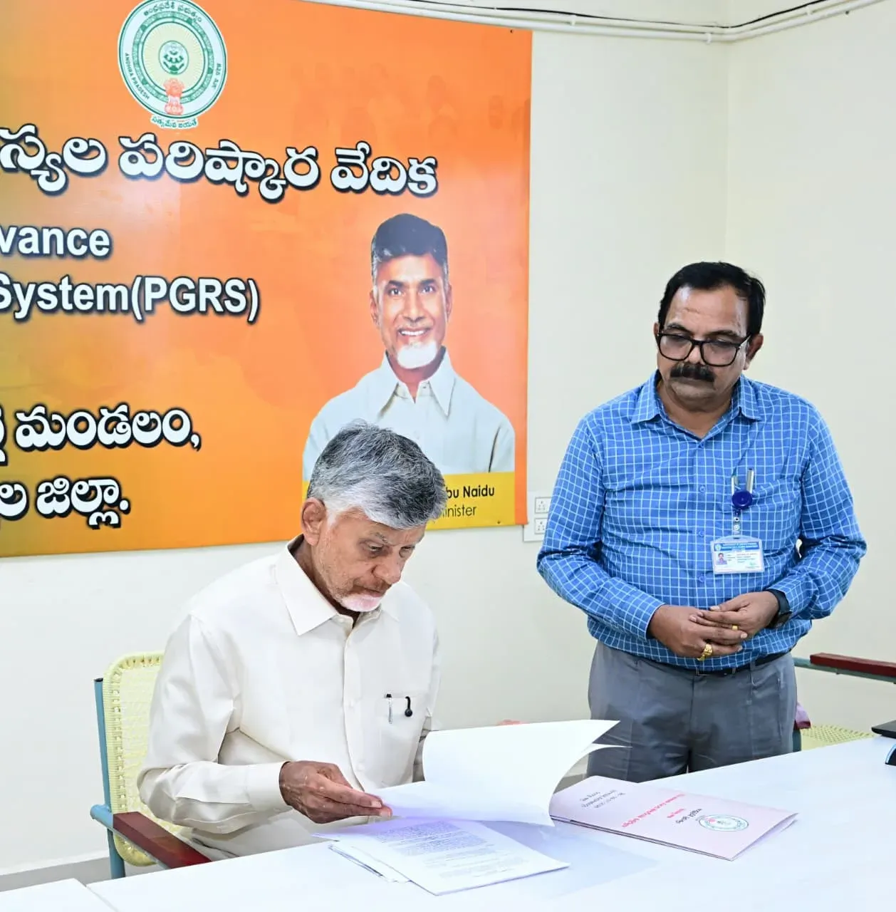 CM Chandrababu Naidu removes 22A tag from Guttupalle farmlands