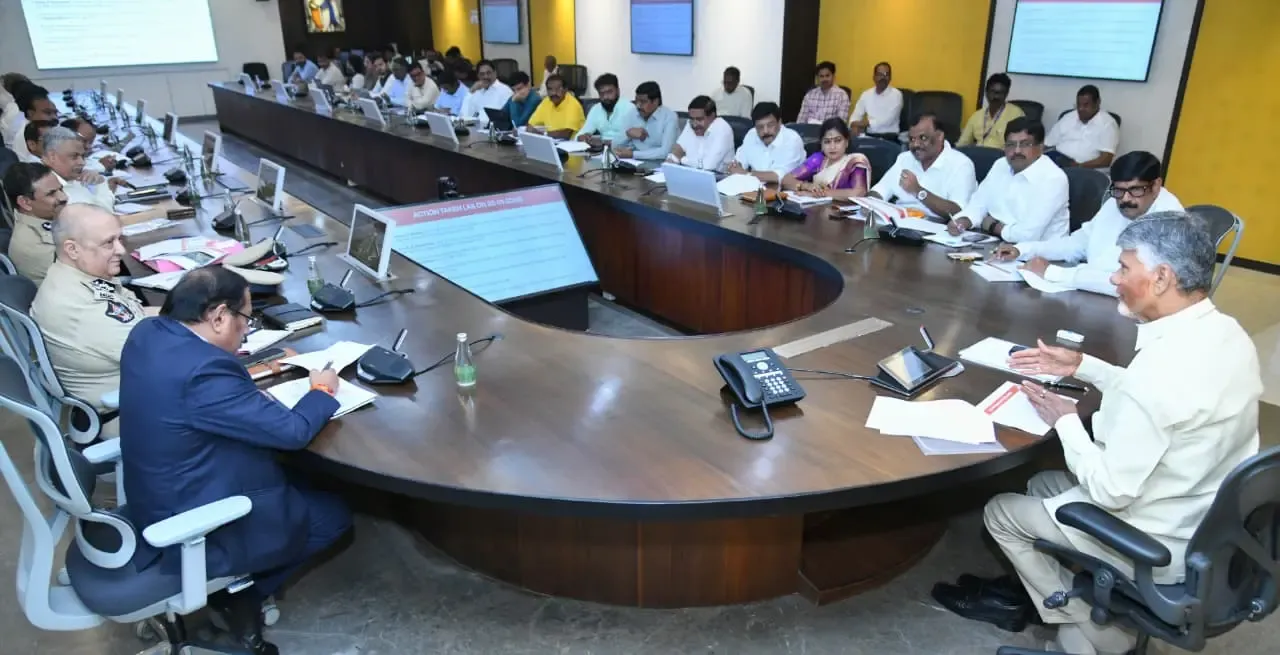 What Arrangements Did CM Chandrababu Naidu Review for Godavari Pushkaralu?