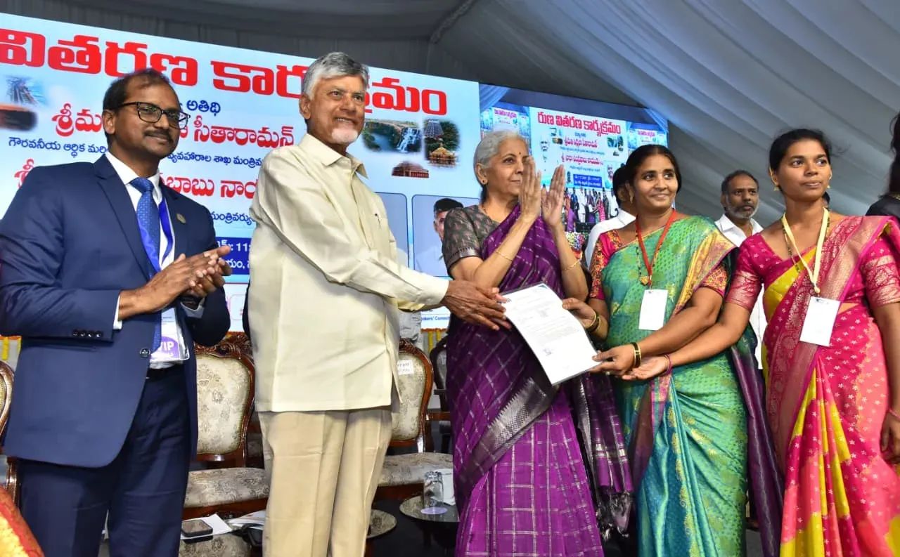 CM Chandrababu, Nirmala Disburse Rs 3,216 Cr Loans in Palnadu