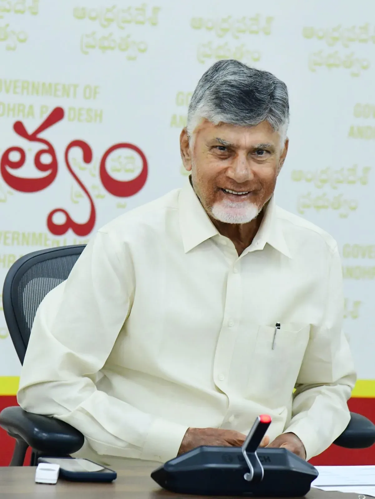 CM Chandrababu Orders Grand Yogandhra-2026 Across AP