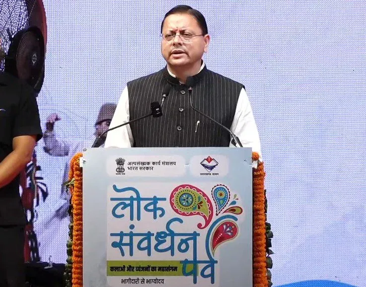 CM Dhami: 150+ stalls to boost Uttarakhand artisans' reach