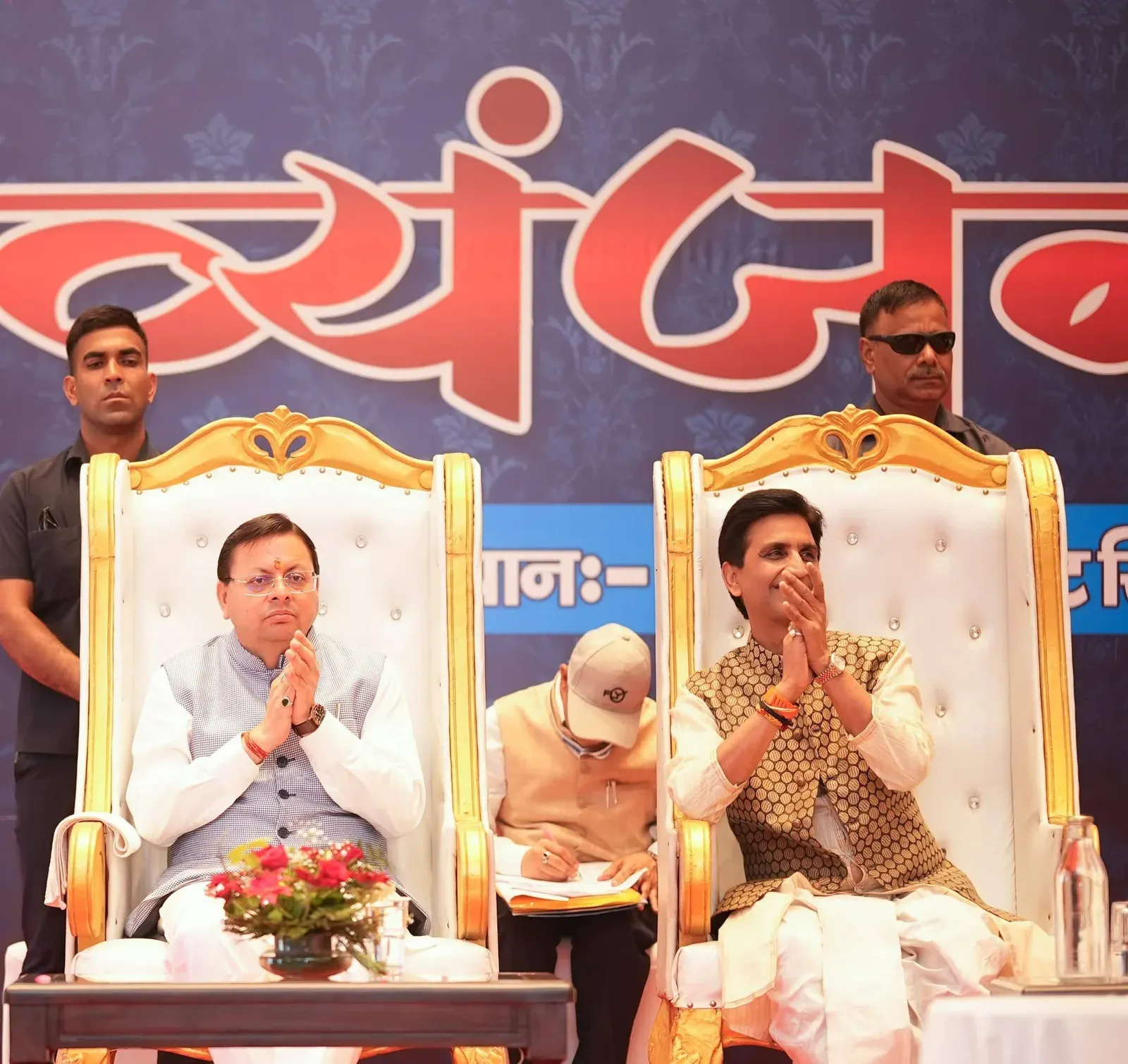 CM Dhami addresses Abhivyanjana 5.0 literary meet in Nainital