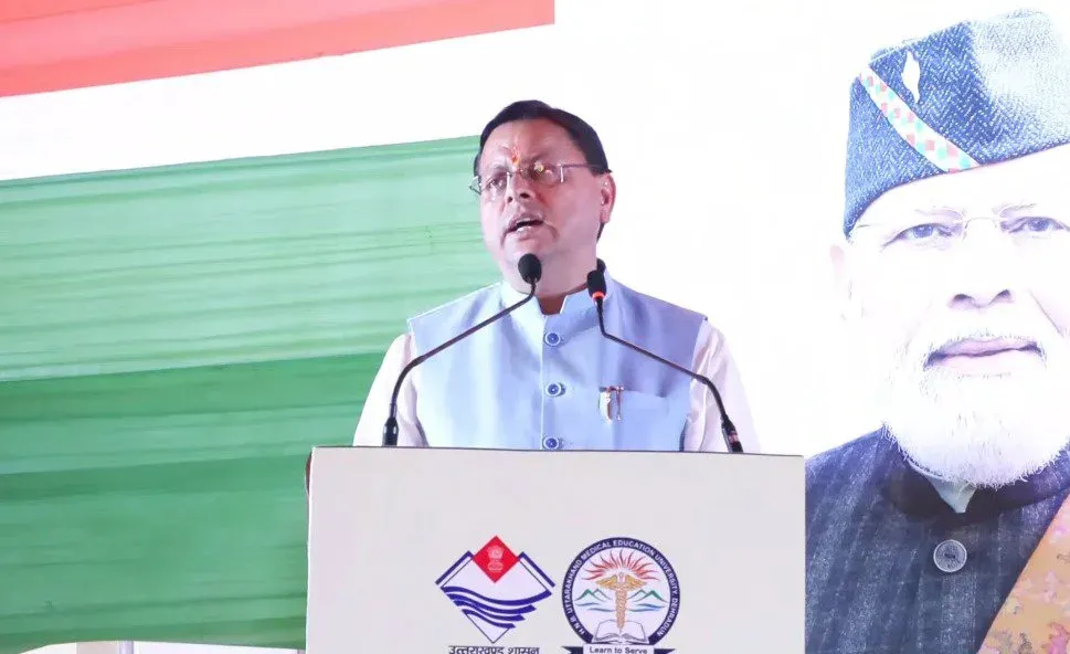 CM Dhami: AIIMS Satellite Centre Coming Soon to Kichha