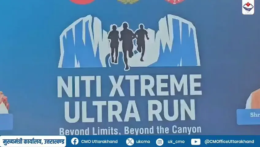 CM Dhami Announces Tourism Push for Niti Valley at Ultra Run
