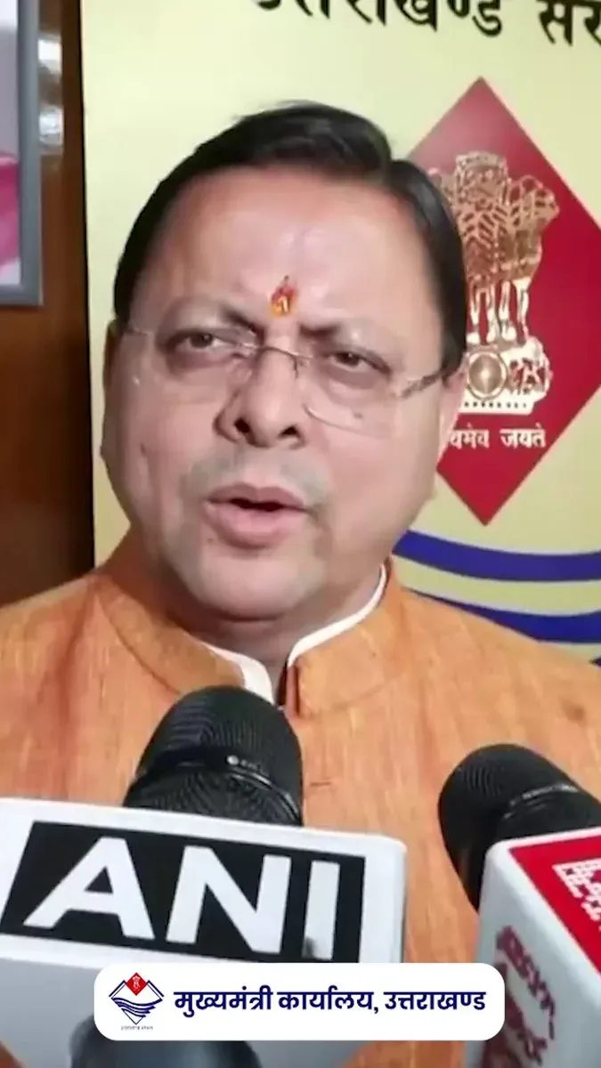 CM Dhami Assures Impartial Action in All Cases, Urges Calm