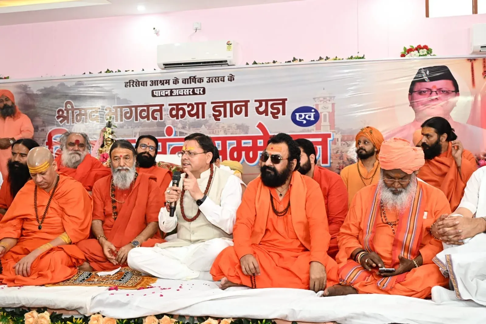 CM Dhami attends Bhagwat Katha, touts Uttarakhand as spiritual capital