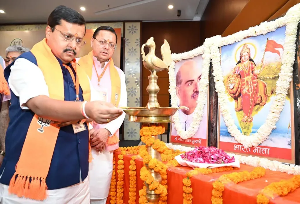 CM Dhami Attends BJP Organisational Meet in Dehradun
